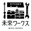 未來ワークス株式会社